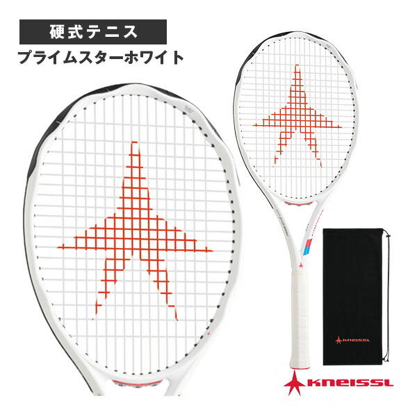 kns-ktpsw-1.jpg