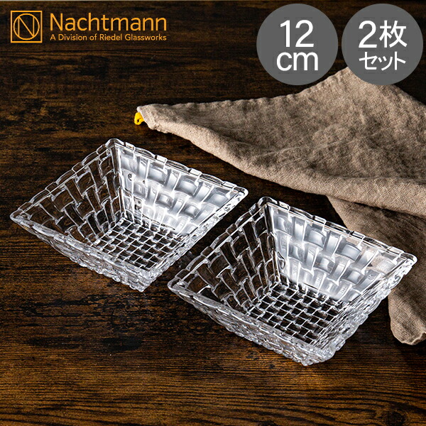 楽天市場】ナハトマン ボサノバ バリューパック スクエア ボウル