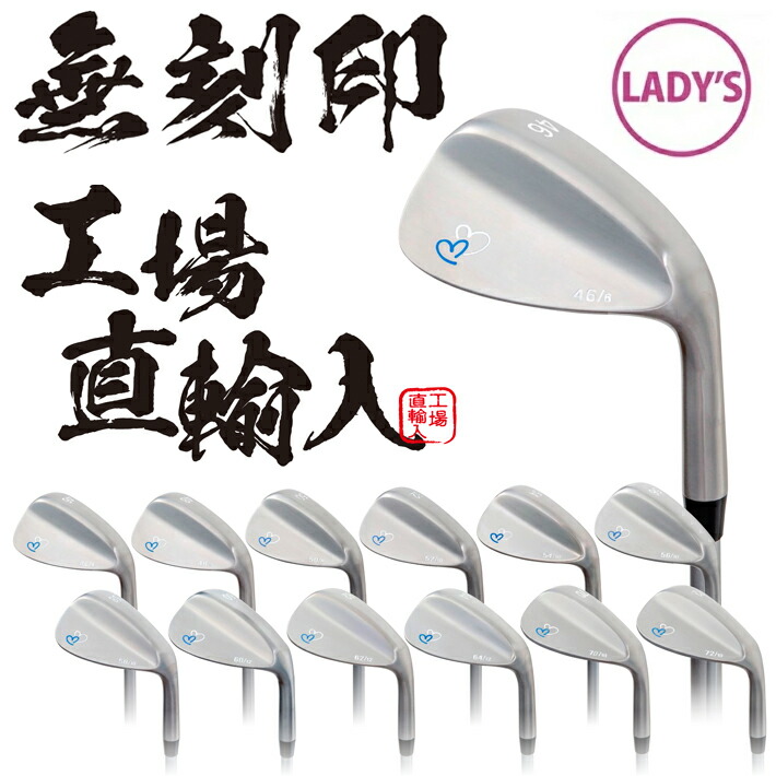 楽天市場】[公式] Lynx リンクス ゴルフ CrystalCat ef3 ハーフセット