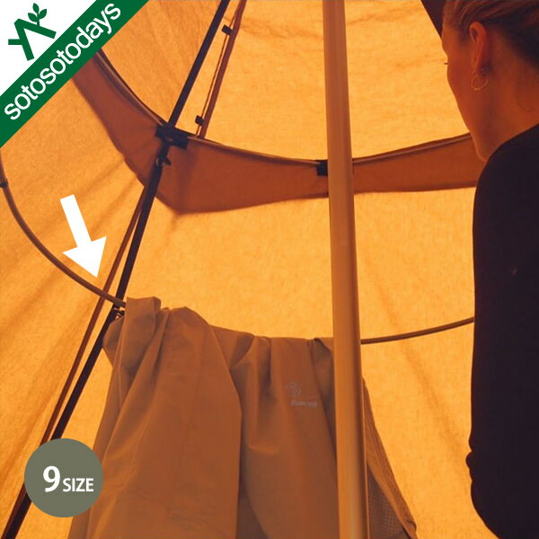 楽天市場】テンティピ Tentipi ジルコン 9 CP [テント ワンポール