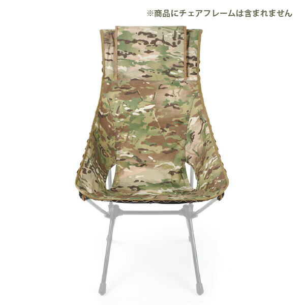 楽天市場】チェア 椅子 キャンプ イス アウトドア 折りたたみ 送料無料