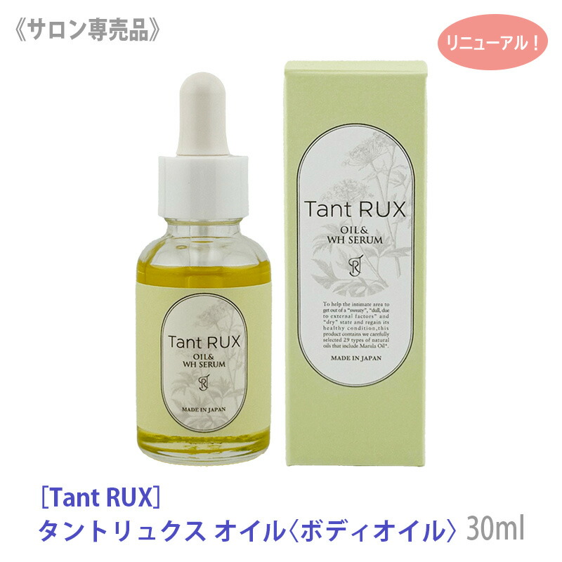 楽天市場】◎【3/5限定！抽選で100％ポイントバック】〈5〉【送料無料