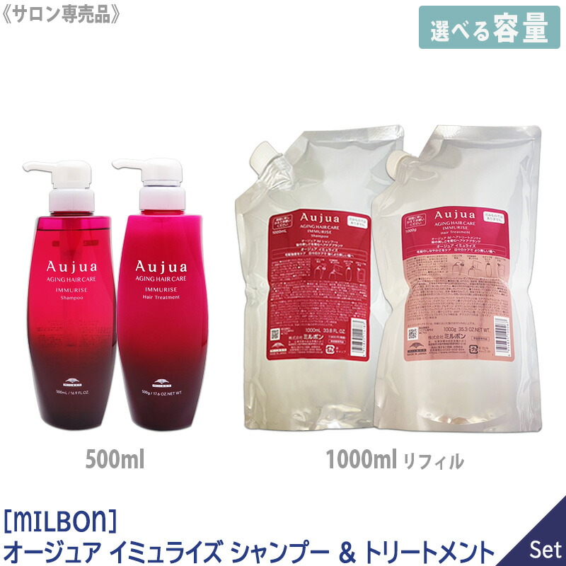 楽天市場】【3/10限定！抽選で100％ポイントバック】〈60〉【1＆1