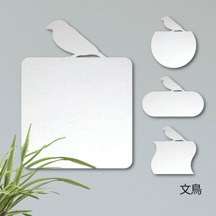 楽天市場】【 スーパーSALE 3,280円→1,640円 】 鏡【 文鳥 】 M