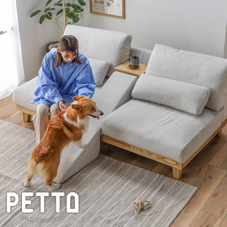 楽天市場】2WAY ソファ ベッド 約幅110cm アイボリー 肘付き