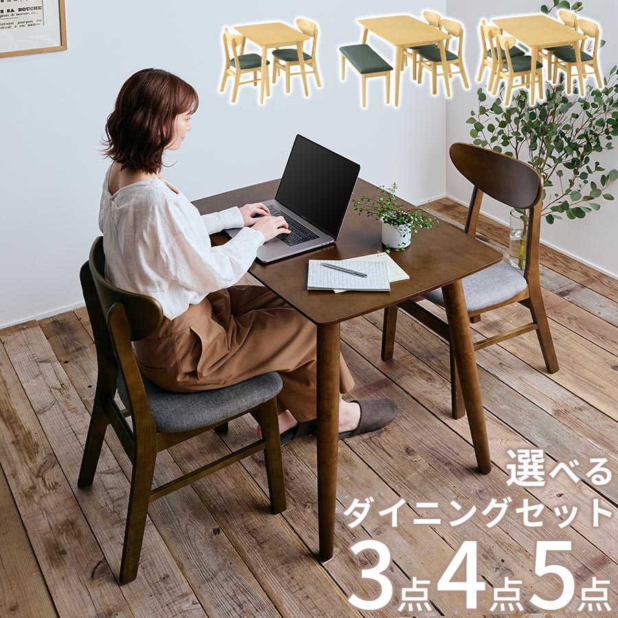 楽天市場】【楽天スーパーSALE! 3/11 1:59迄】 ハイテーブル リビング