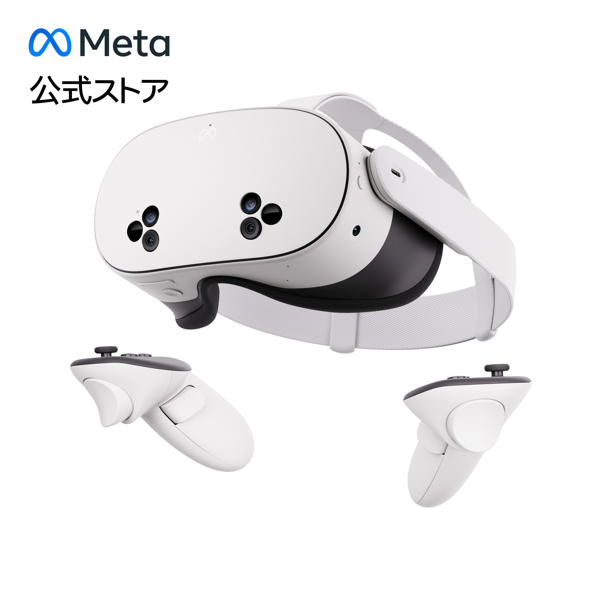 楽天市場】Meta メタ MetaQuest 3S 128GB オールインワンVRヘッド