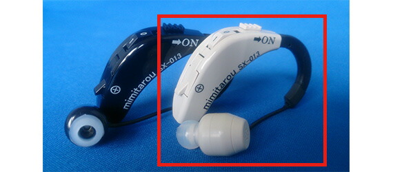 楽天市場】みみ太郎 みみたろう SX-013 ﾈｲﾋﾞｰﾌﾞﾙｰ 耳かけ式 補聴器