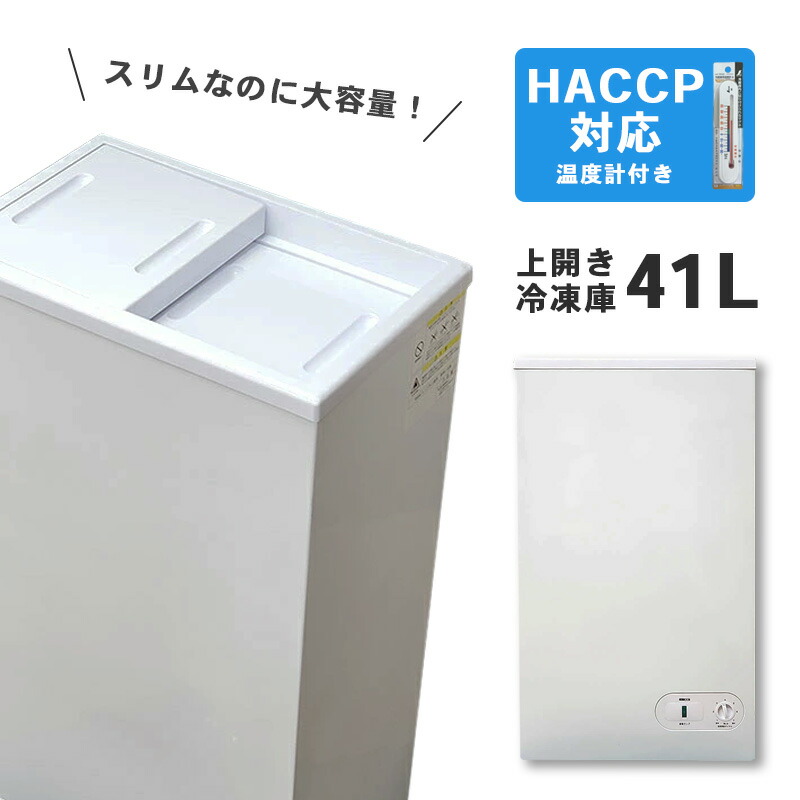 楽天市場】【在庫あります！SW30-E2 保証付】電気ペットウォーマー 2段