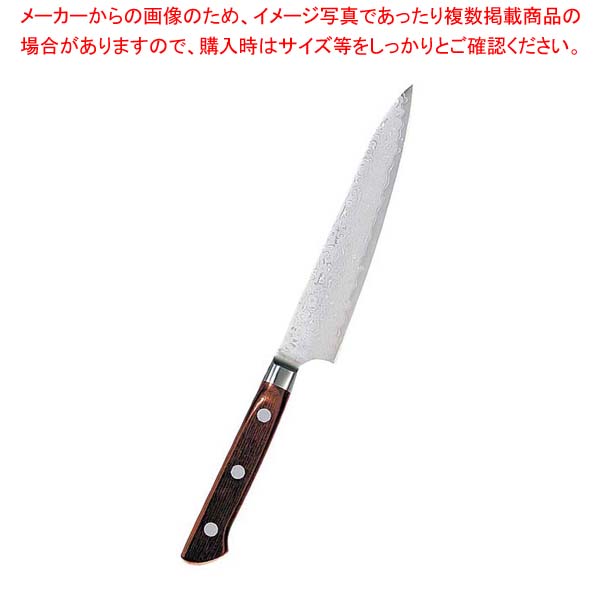 楽天市場】黒崎優 閃光 ペティ ナイフ 150mm アイアンウッド柄 包丁