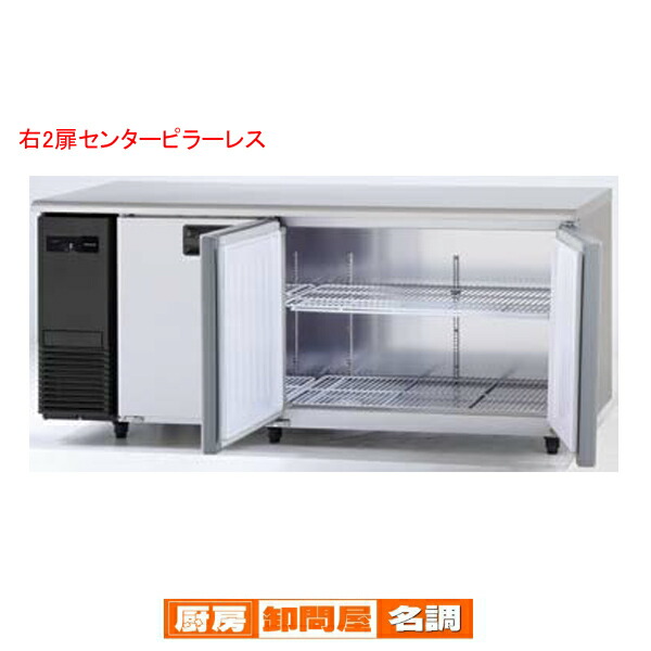 楽天市場】【名調だけの特典 2年保証】パナソニック 業務用冷凍冷蔵庫