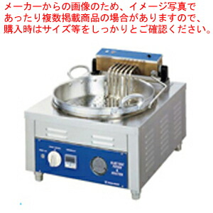 楽天市場】[TBEF-7]TB卓上電気フライヤー 7L TBEF-7【 揚げ物 業務用