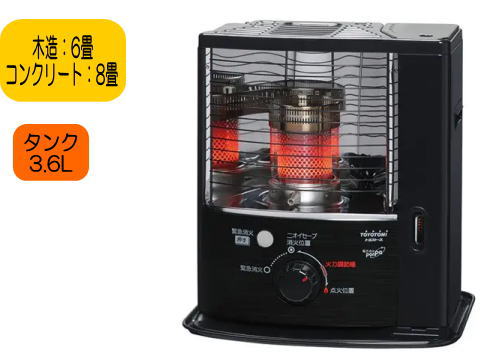 楽天市場】トヨトミ Favorclass 対流型 石油ストーブ RL-F2500 H