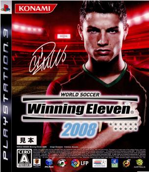 楽天市場】【中古】【表紙説明書なし】[PS3] ワールドサッカー