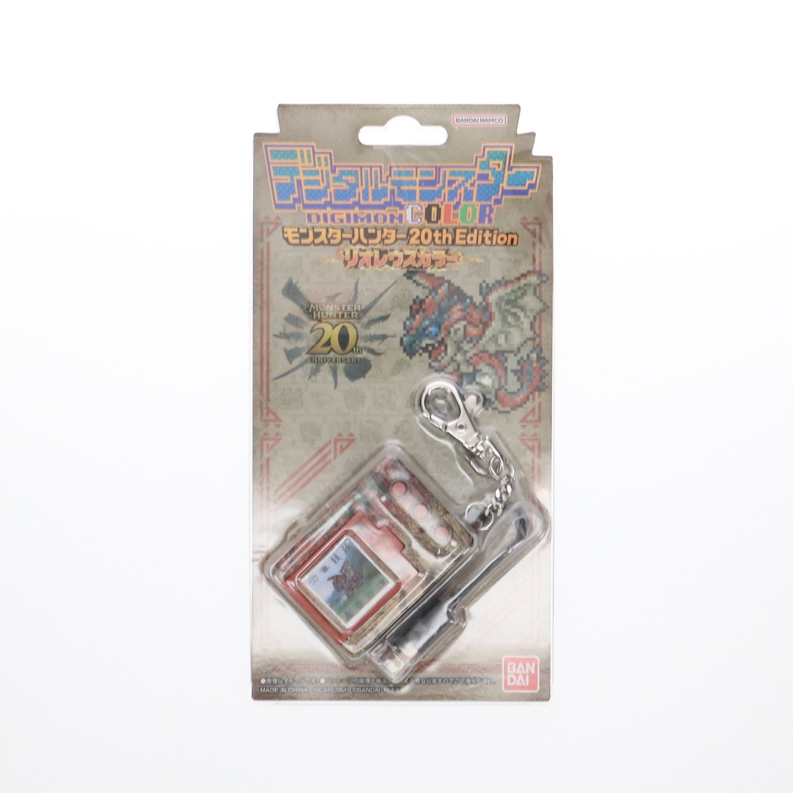 楽天市場】デジタルモンスターCOLOR モンスターハンター 20th Edition