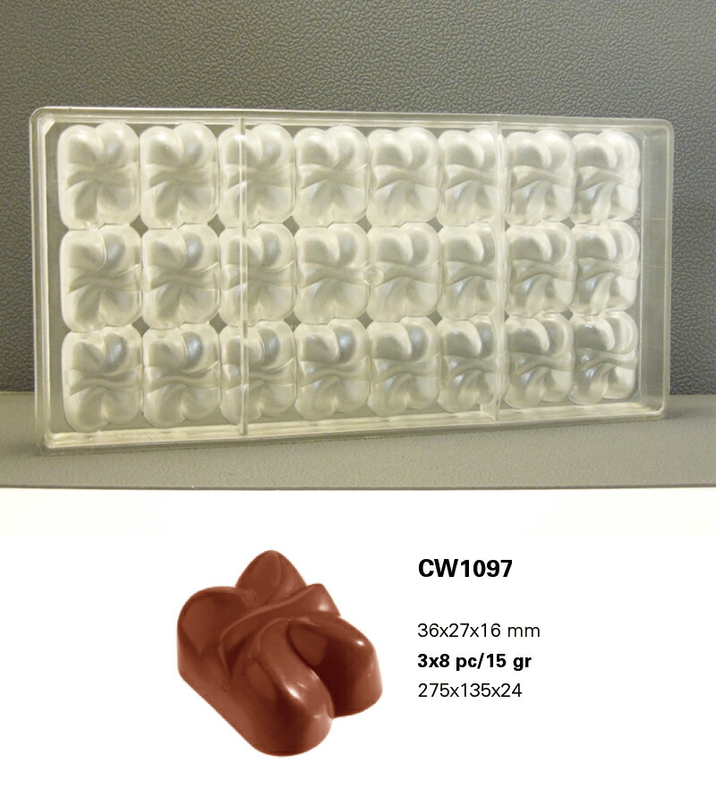 楽天市場】【30%OFF】【チョコレートワールド】CW1914 L34x28.5xH12mm