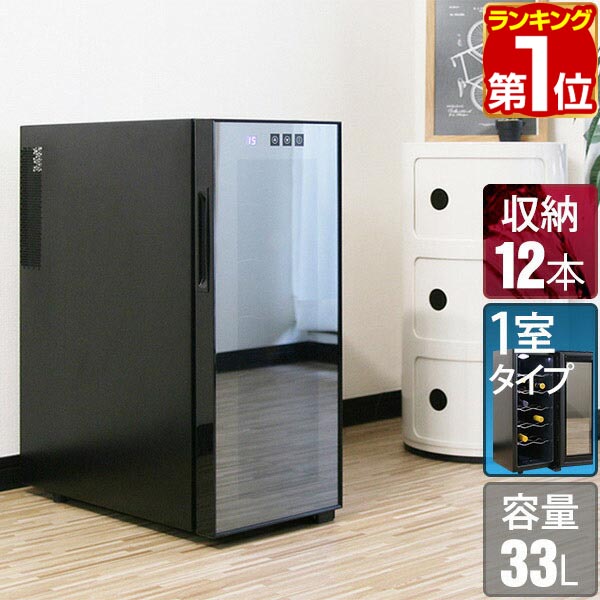 楽天市場】【29,810円→SALE28,600円〜3/11(水)01:59まで】【楽天1位