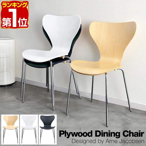 楽天市場】【5,060円→SALE4,620円〜3/11(水)01:59まで】【楽天1位