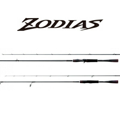 楽天市場】シマノ 20ゾディアス 【164L-BFS】 Shimano zodias