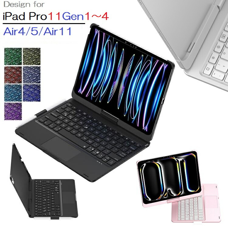 楽天市場】iPad Pro 11インチ M4 /M5 /iPad 11