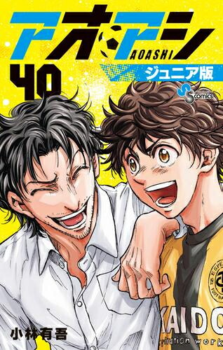 楽天市場】[新品]かがくるBOOK 科学漫画サバイバルシリーズ (全92冊