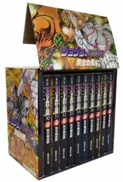 楽天市場】【 ジョジョの奇妙な冒険 30～39巻（第5部） 黄金の風