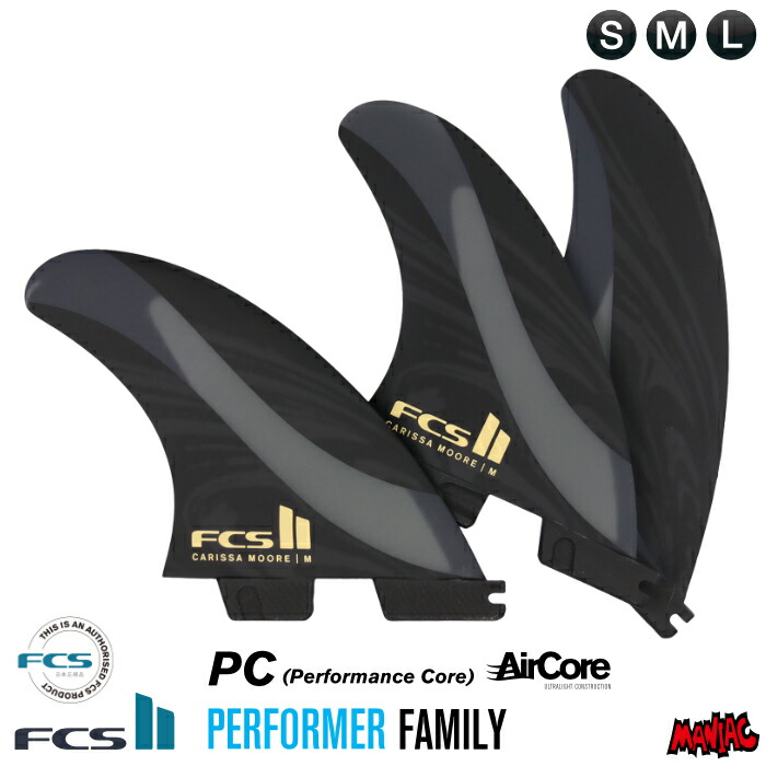 楽天市場】[プレゼント付き]FCS2 FIN フィン トライフィン メイヘム MB