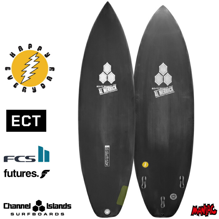 楽天市場】アルメリック 2025年製 ハッピーエブリデイ HAPPY EVERYDAY