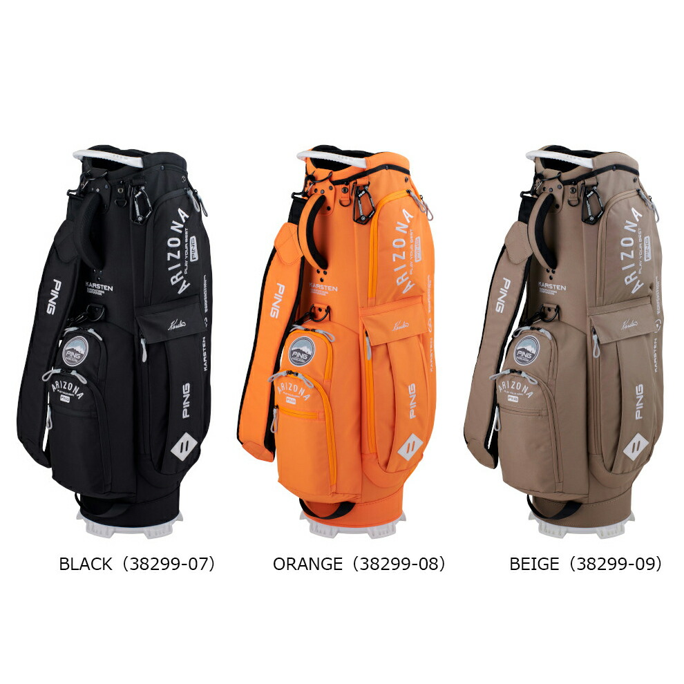 楽天市場】【中古】【アウトレット品】【展示品数量限定】PING ピン CB