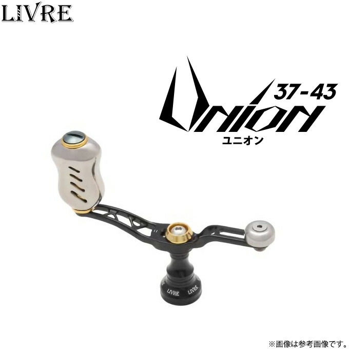 楽天市場】【取り寄せ商品】 メガテック リブレ ユニオン 52-58(シマノ