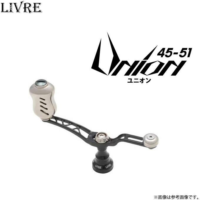 楽天市場】【取り寄せ商品】 メガテック リブレ ユニオン 52-58(シマノ