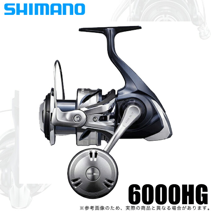 楽天市場】【ふるさと納税】シマノ 釣具 ツインパワー SW 8000HG