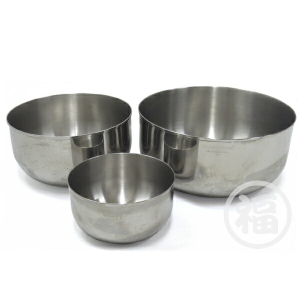 楽天市場】【新品】アムウェイ クィーン ミキシングボウル セット