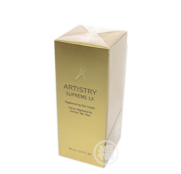 楽天市場】アムウェイ アーティストリー インテンシブ-プロ 14ナイツ