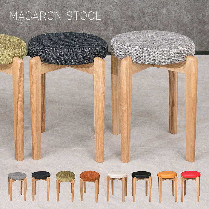 楽天市場】【送料無料】ニュークローバー New Clover スツール