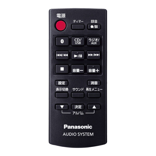 楽天市場】パナソニック Panasonic ミニコンポ用リモコン N2QAYB001259