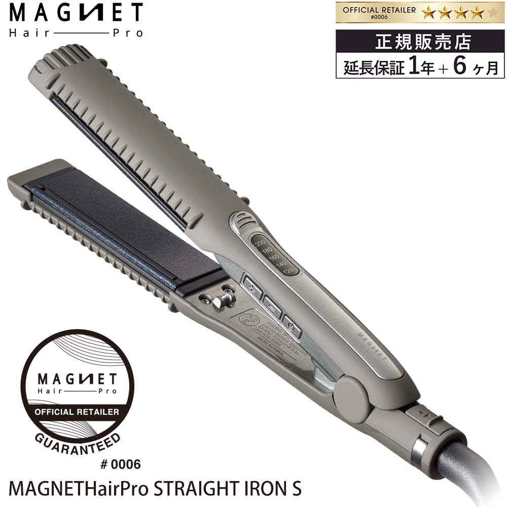 楽天市場】【新品】 ホリスティックキュアーズ マグネットヘアプロ