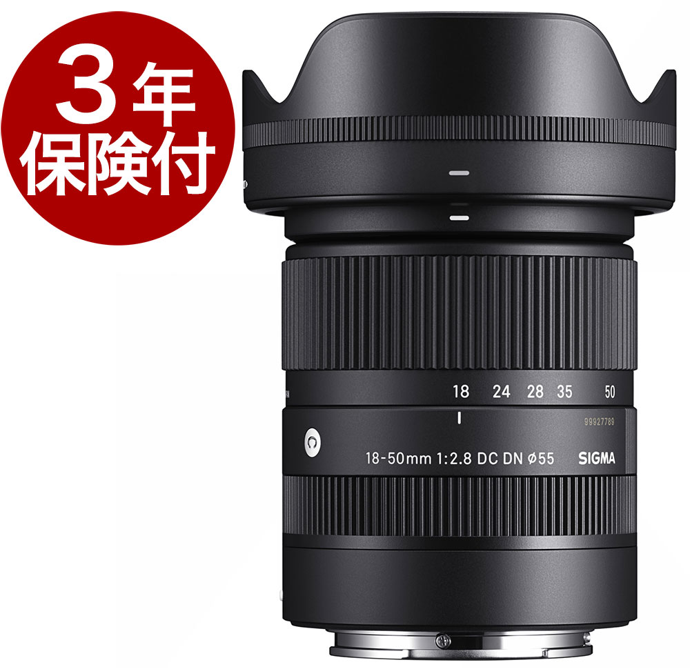 楽天市場】（レビューでレンズキャッププレゼント）バッグ付！【レンズ