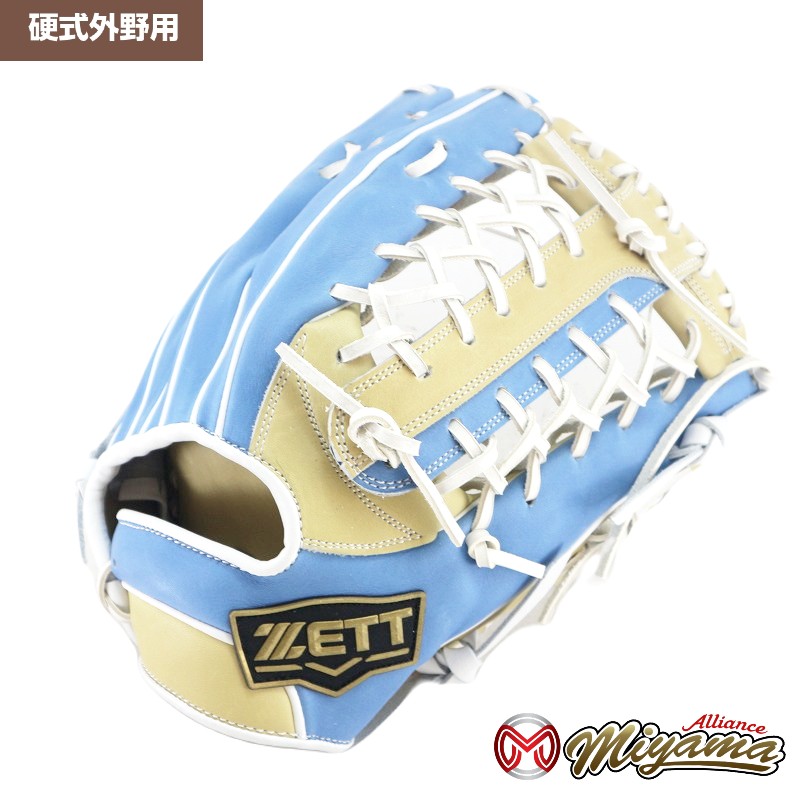 楽天市場】ゼット ZETT 1065 外野手用 硬式グローブ 外野用 硬式
