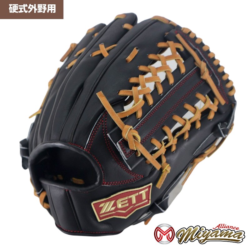 楽天市場】ゼット ZETT 1065 外野手用 硬式グローブ 外野用 硬式