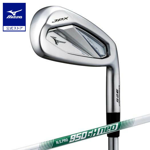 楽天市場】ミズノ公式 JPX 925 コンボセット FLI-HI 25度 ＆HOT METAL