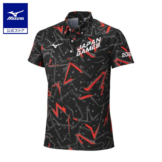 限定品 日体大 Mizuno ネイビー ポロシャツ NSSU 限定品 日体大 Mizuno