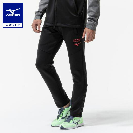 楽天市場】ミズノ公式 ウォームアップパンツ ユニセックス ブラック