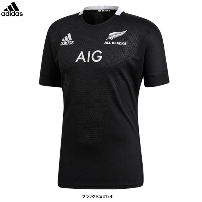 楽天市場】【数量限定】イングランド代表 ジャージ ラグビー ワールド