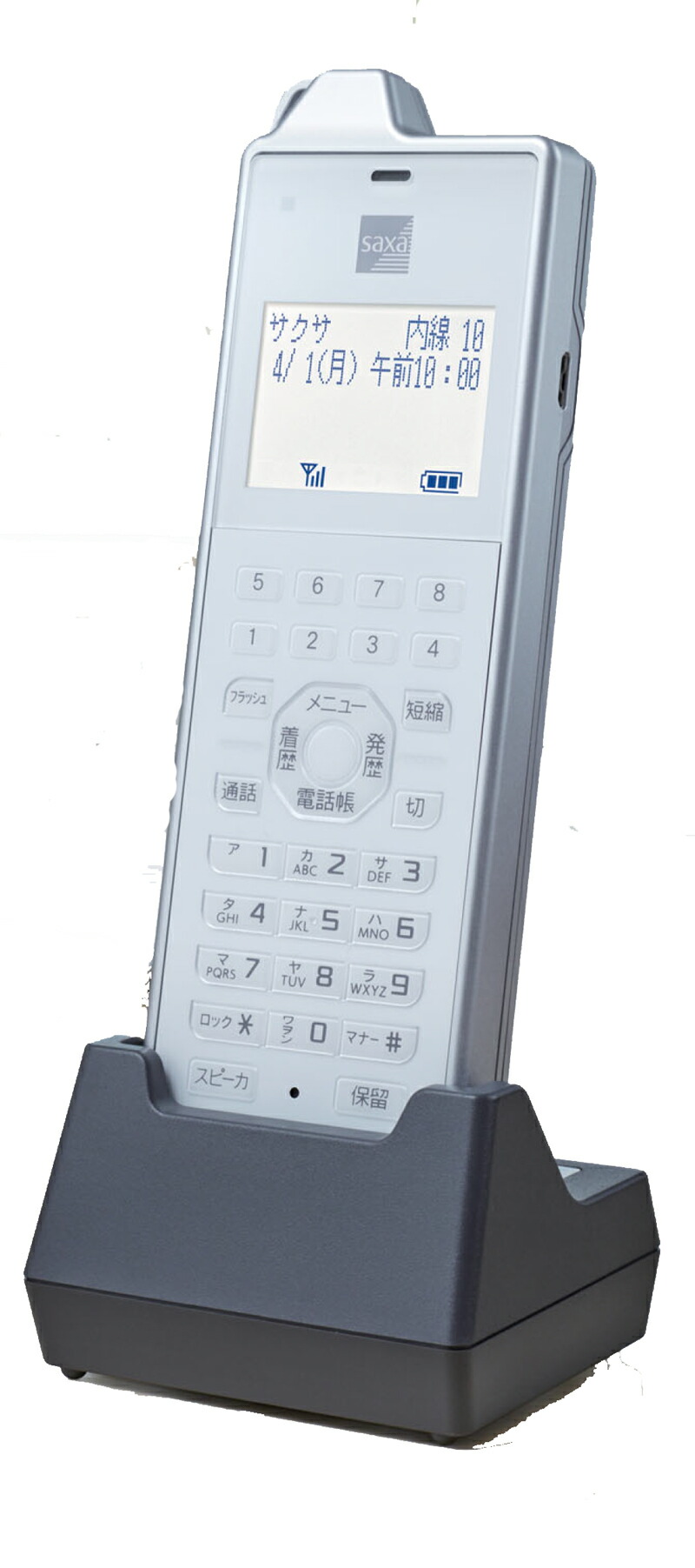 楽天市場】SAXA サクサ WS1000(W) 8ボタン シングルゾーンDECT
