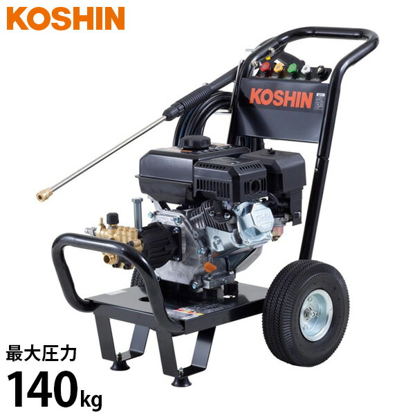 楽天市場】【楽々移動】フルテック 【JQ1513G】 カート型エンジン式