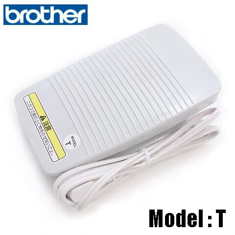 楽天市場】NEW!!ブラザーミシン MS201専用『フットコントローラー