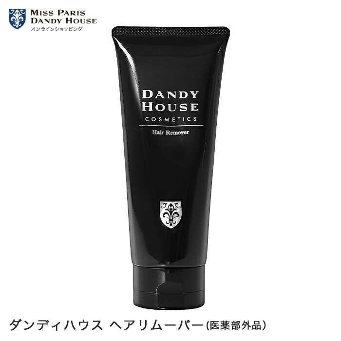 楽天市場】フェイスパック ダンディハウス公式 フェイスマスク メンズ