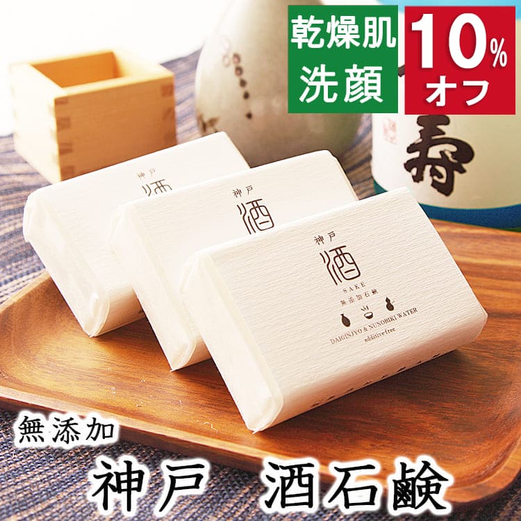 楽天市場】エントリー必須！最大300％ポイントバック！今だけ10%オフ