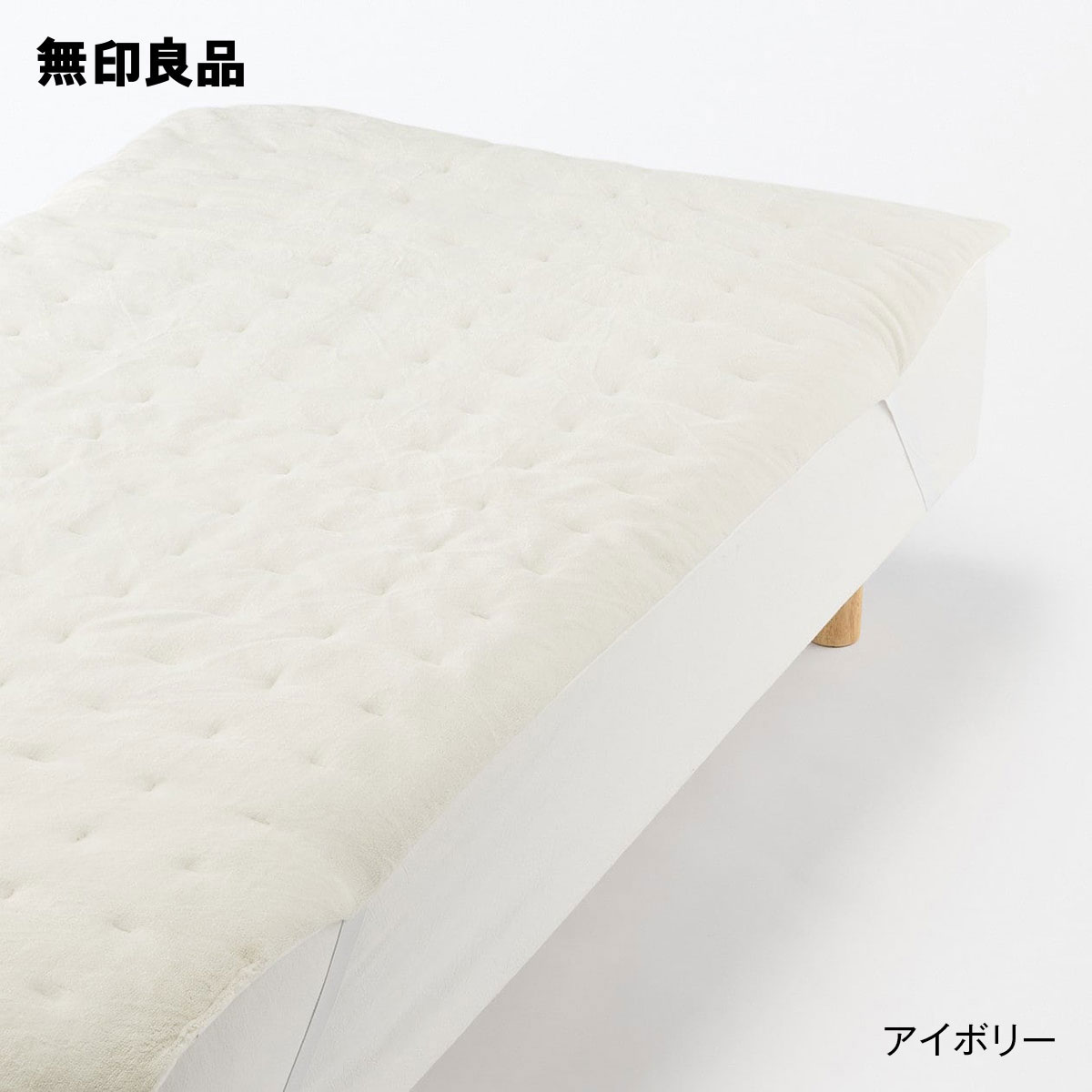 楽天市場】防ダニ 羽毛掛ふとん・二層式／シングル150×210cm